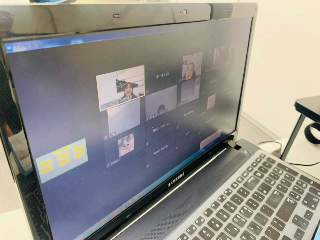 21.6.24. [신창분원] 초등한국어교육 