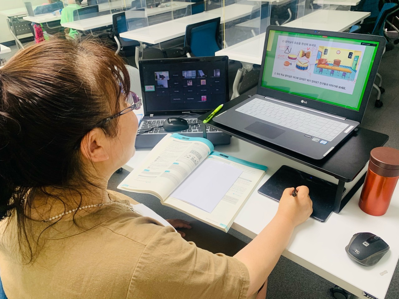 21.6.25. [신창분원] 초등한국어교육 