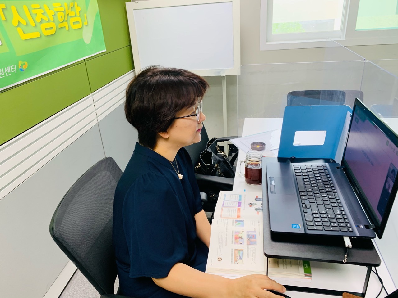 21.6.17. [신창분원] 지역주민한국어교육 