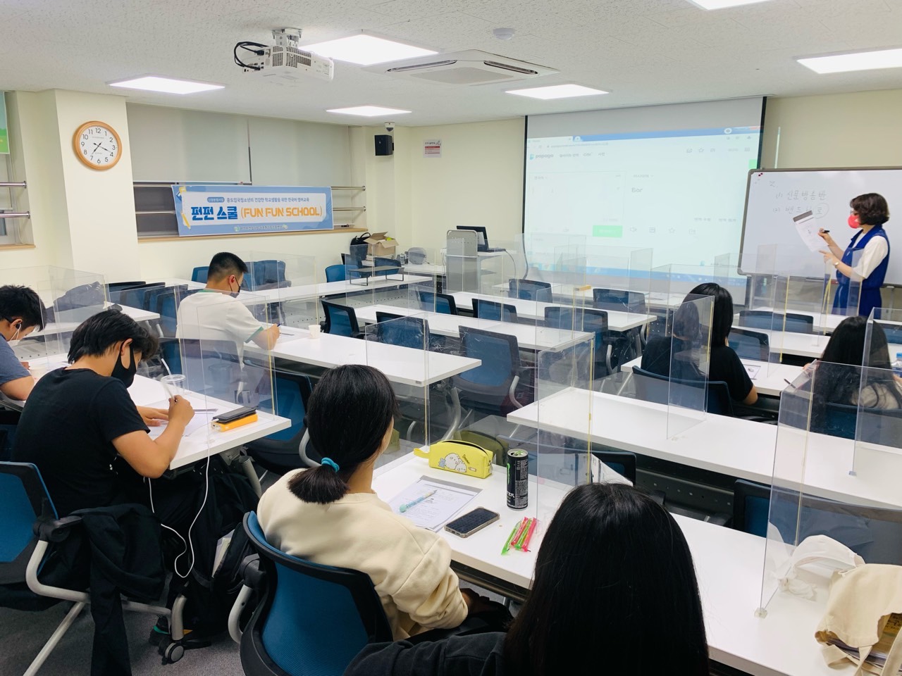 21.6.22. [신창분원] 청소년 한국어교육 
