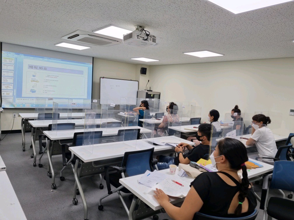 21.6.21. [신창분원] 지역주민한국어교육 