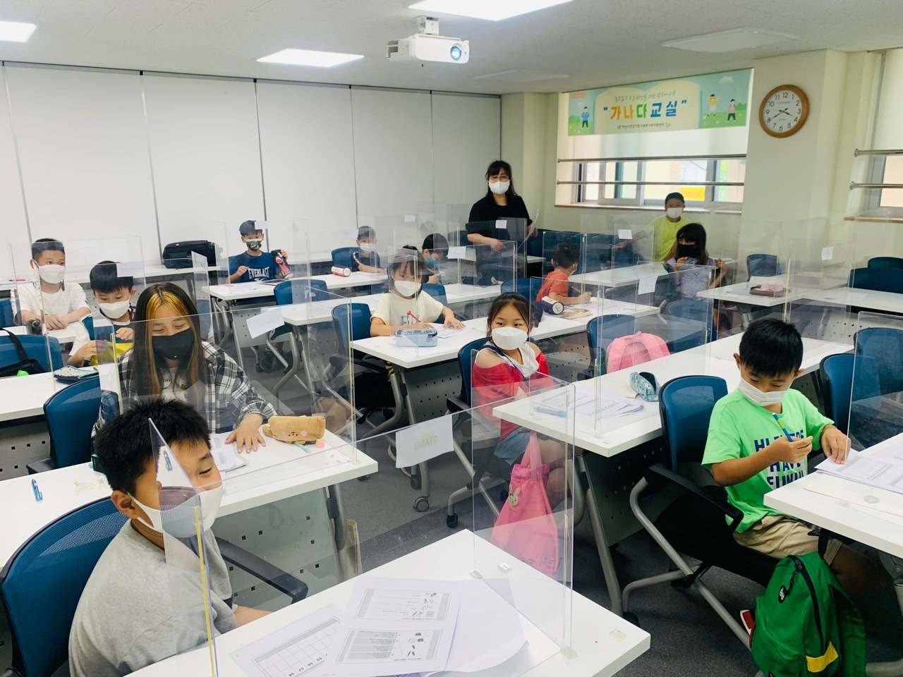 21.7.5. [신창분원] 초등학생 한국어교육 