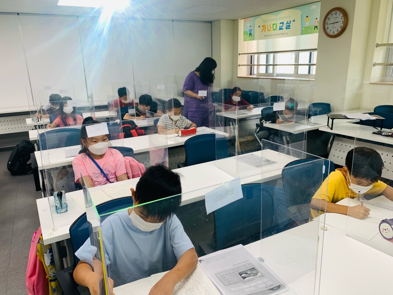 21.7.6. [신창분원] 초등학생 한국어교육 