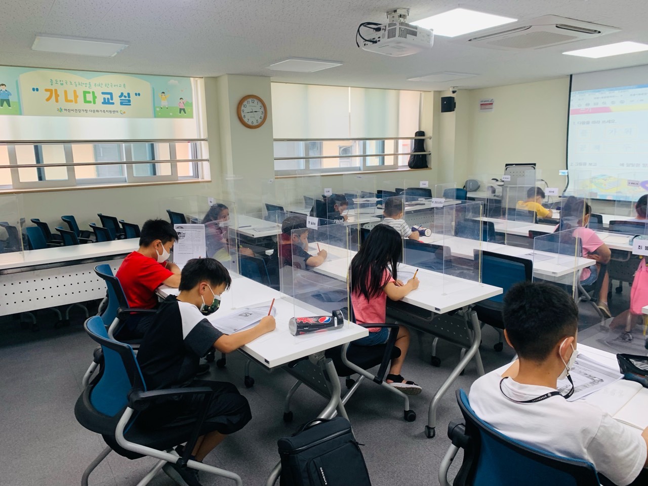 21.7.8. [신창분원] 초등한국어교육 