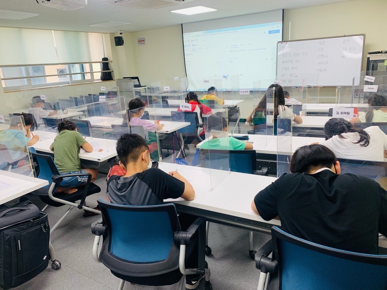 21.7.8. [신창분원] 초등한국어교육 