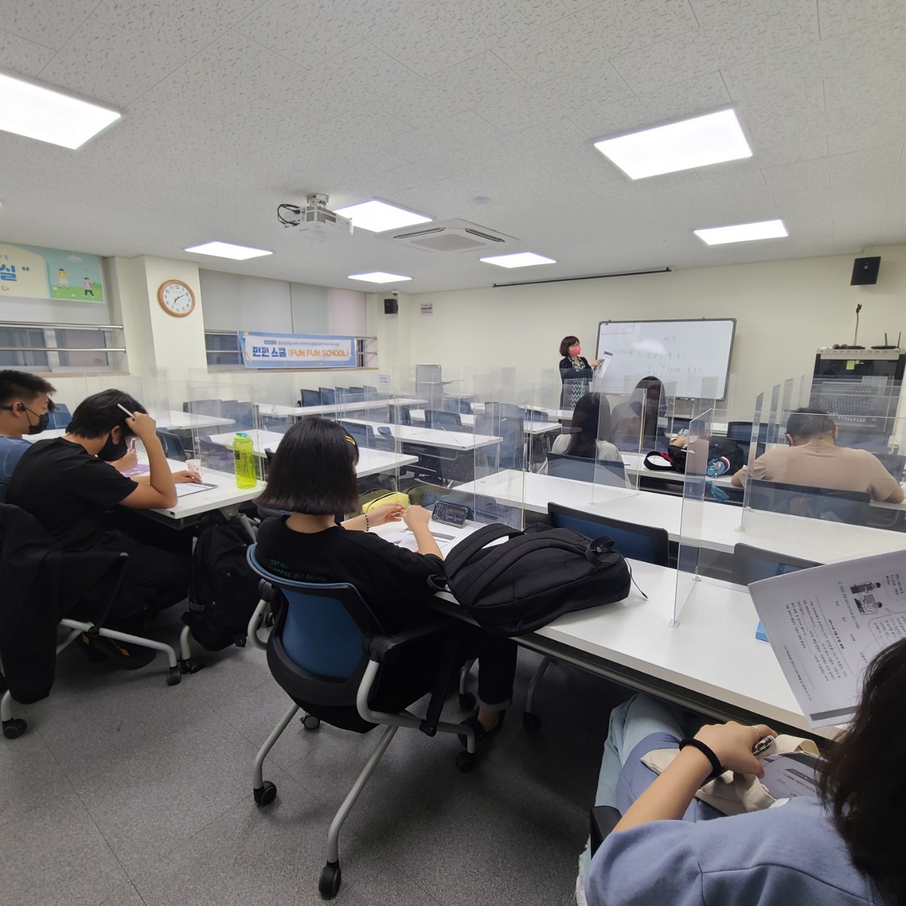21.6.29. [신창분원] 청소년 한국어교육 