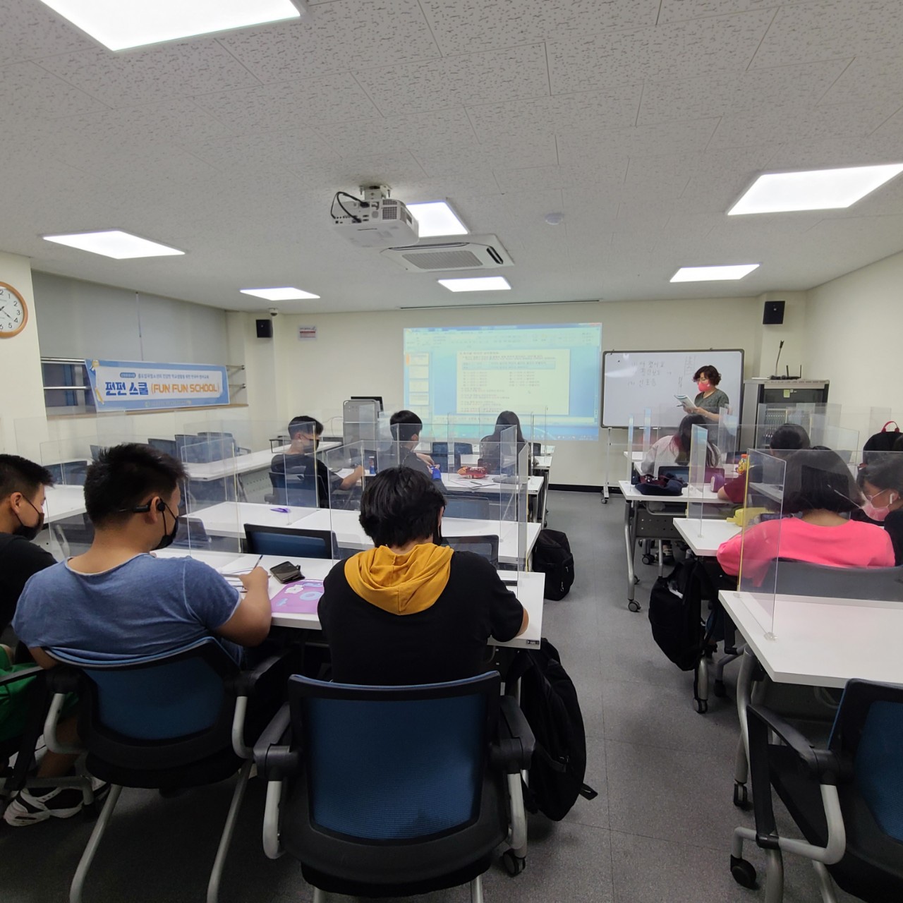 21.7.6. [신창분원] 청소년 한국어교육 