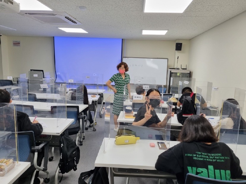 21.7.8. [신창분원] 청소년 한국어교육 