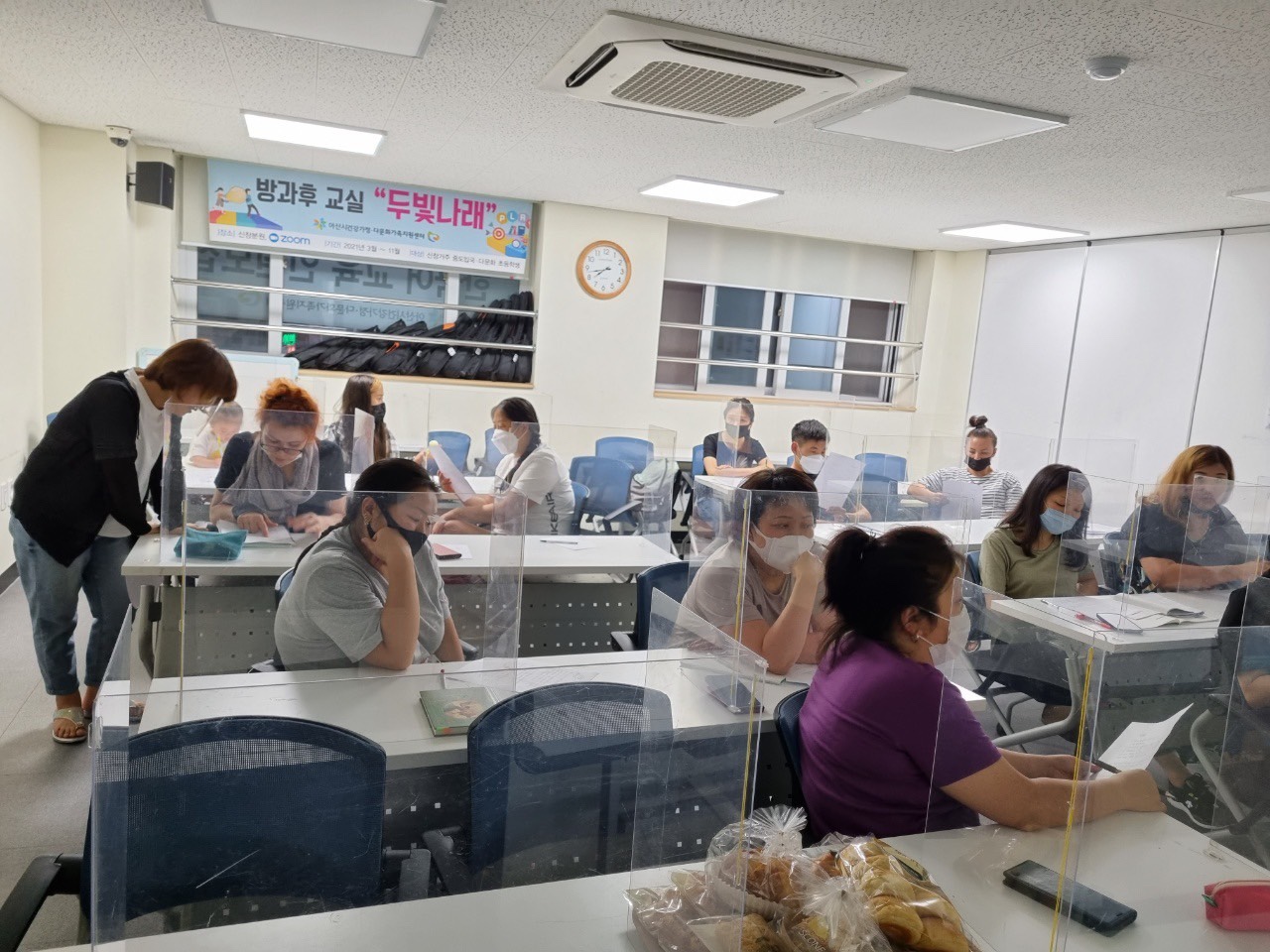 21.7.5. [신창분원] 지역주민한국어교육 