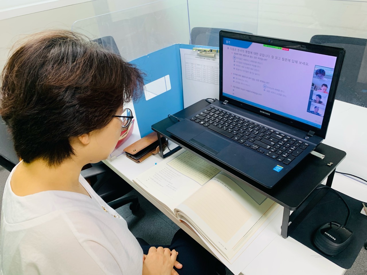 21.7.8. [신창분원] 지역주민한국어교육 
