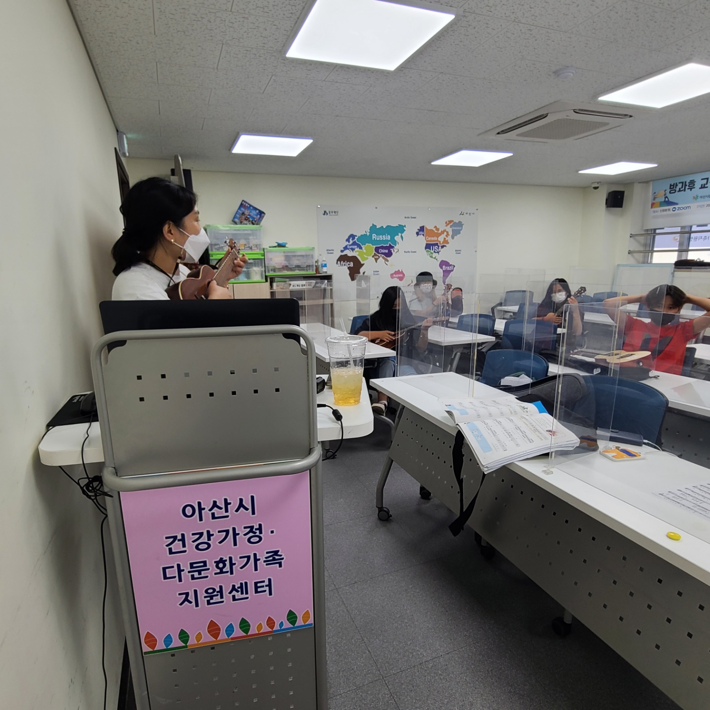 21.7.1. [신창분원] 초등학생 방과후교실 