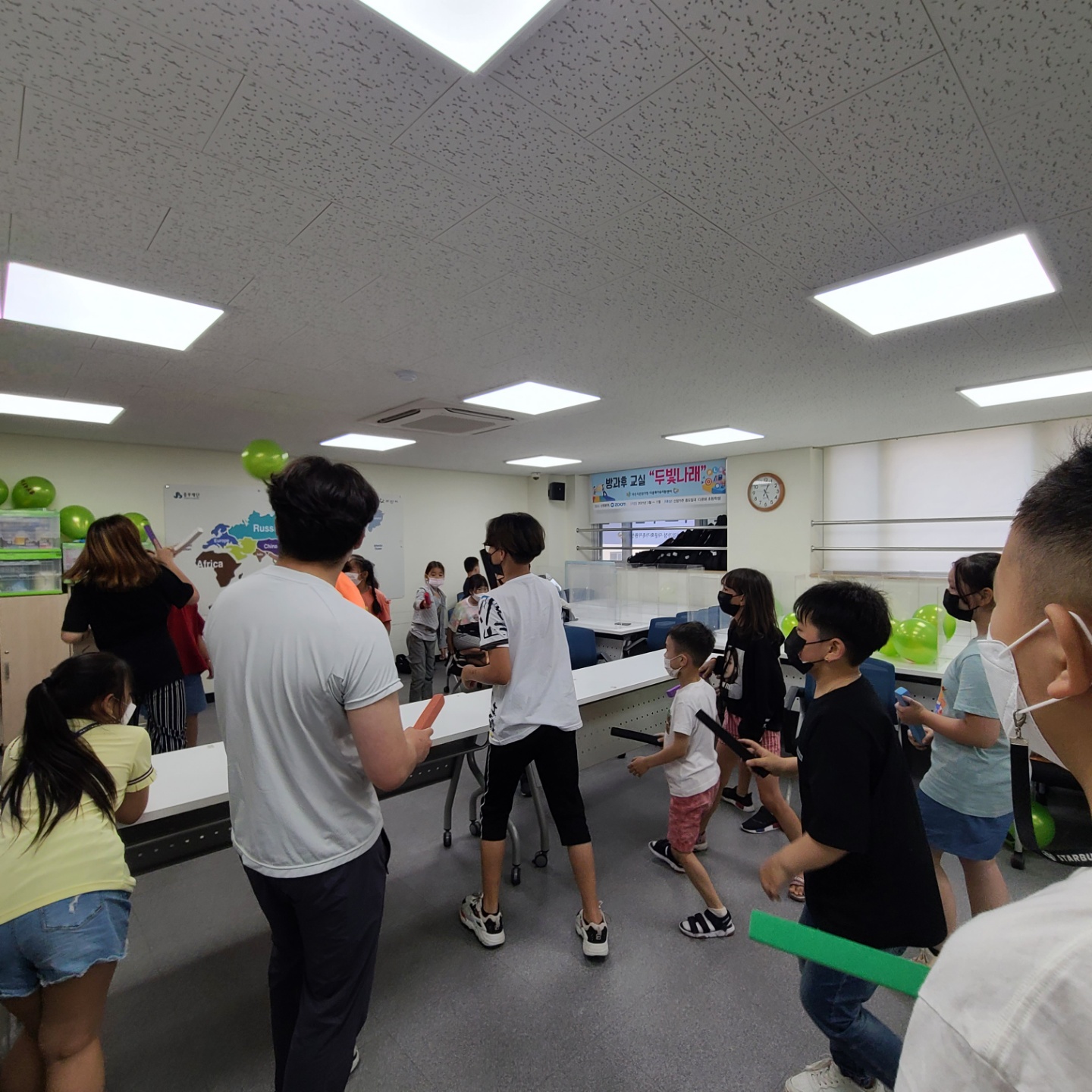 21.6.29. [신창분원] 초등학생 방과후교실 