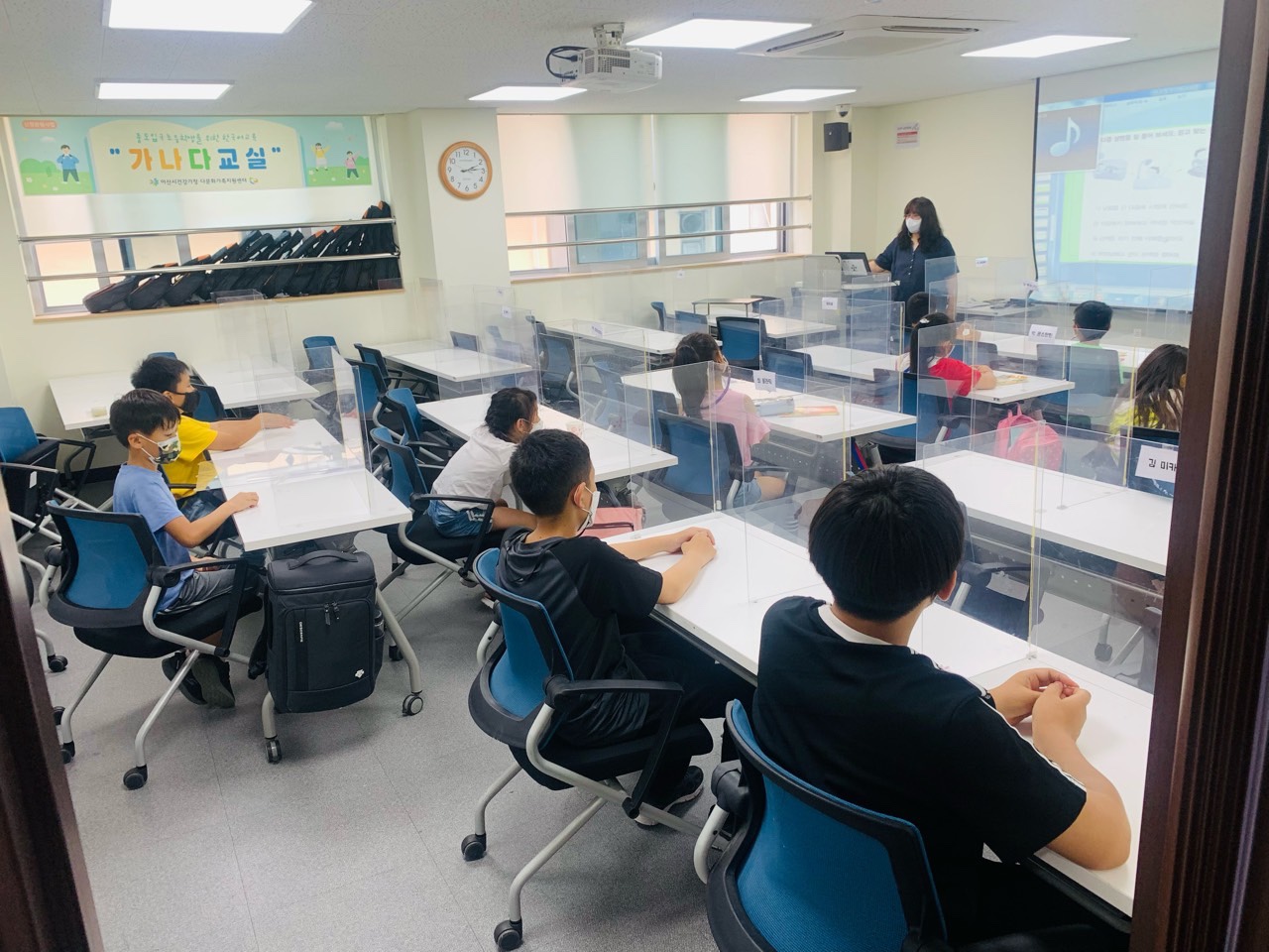21.7.13. [신창분원] 초등한국어교육 