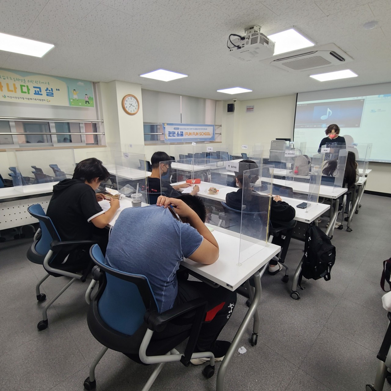 21.7.13. [신창분원] 청소년 한국어교육 
