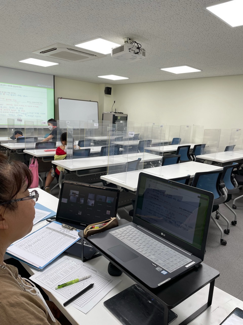 21.7.21. [신창분원] 초등한국어교육 
