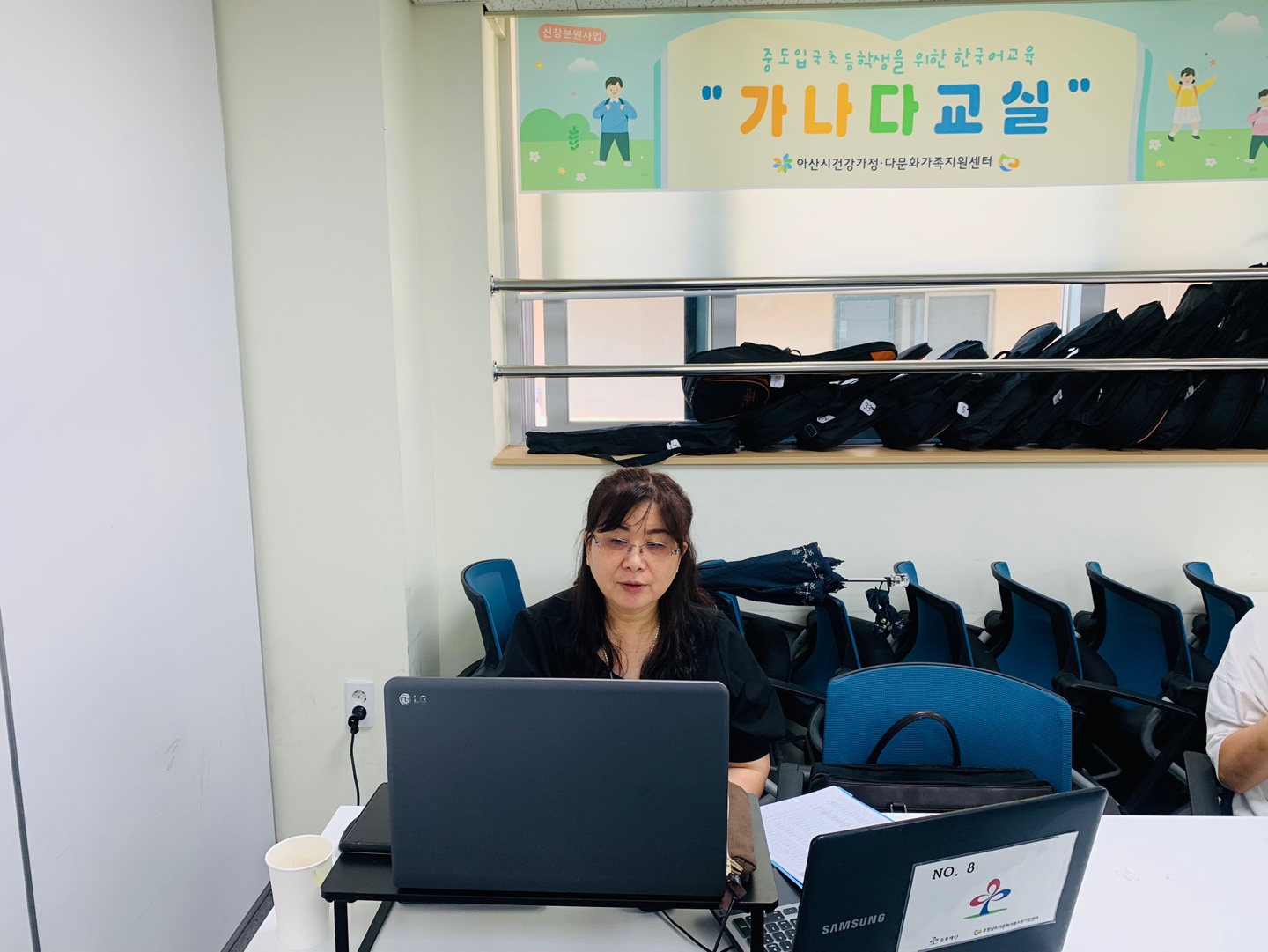 21.7.26. [신창분원] 초등한국어교육 
