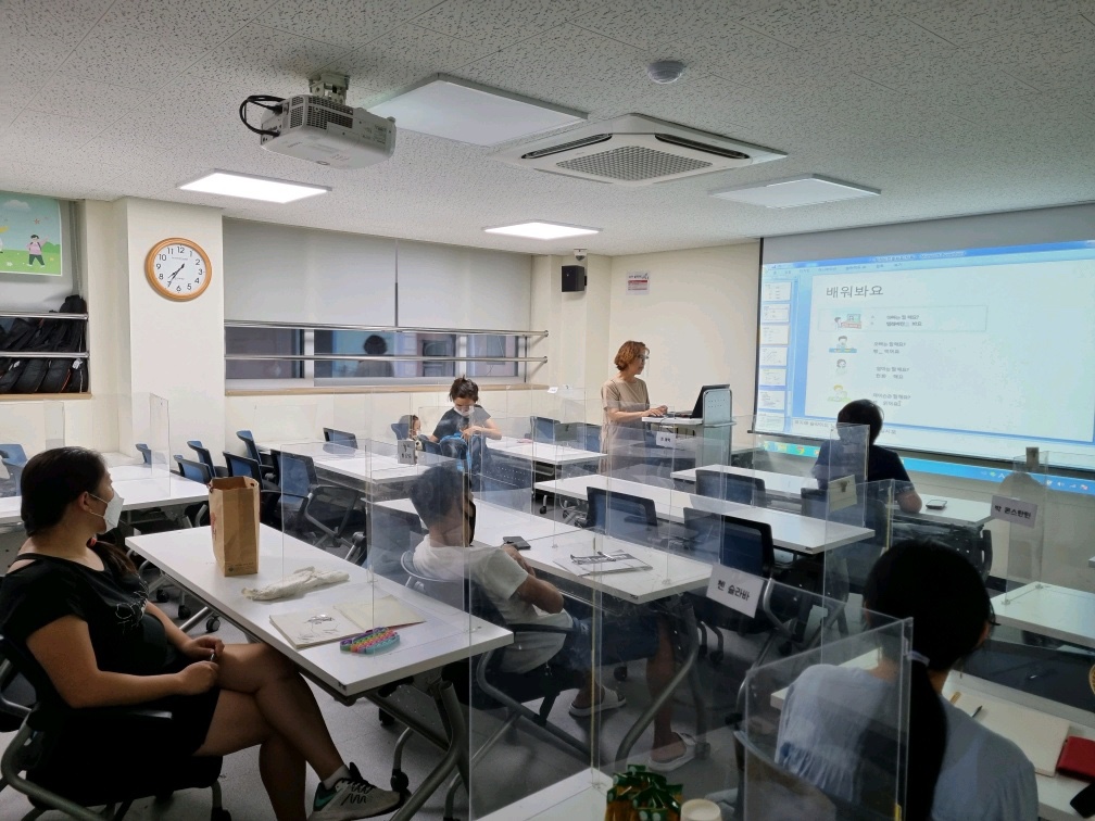 21.7.26. [신창분원] 지역주민한국어교육 