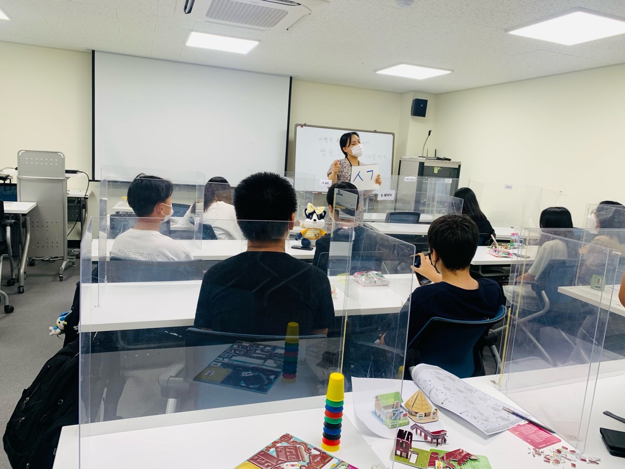 21.7.27. [신창분원] 청소년 한국어교육 