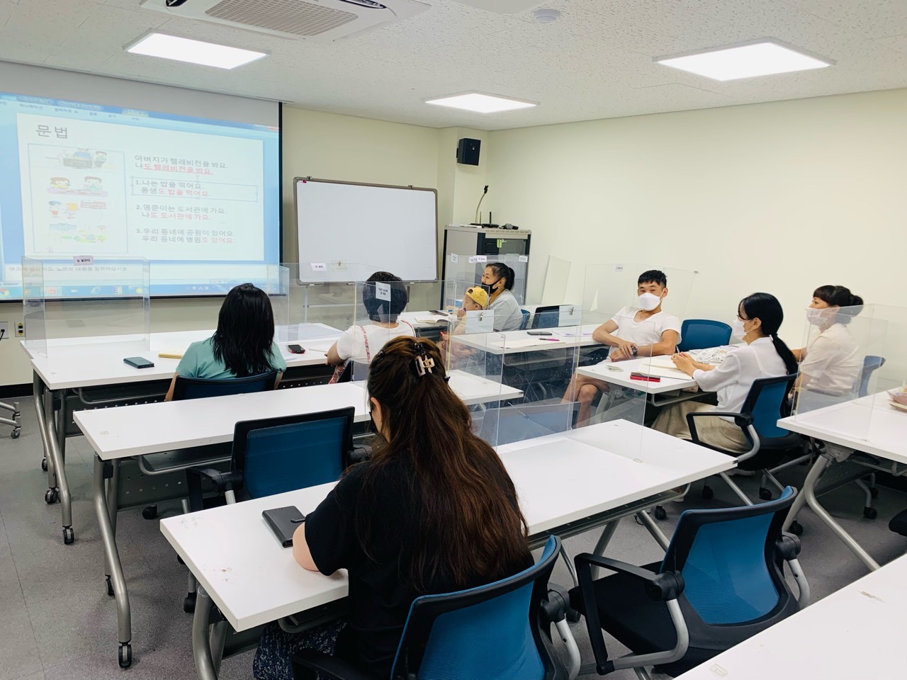21.7.28. [신창분원] 지역주민한국어교육 