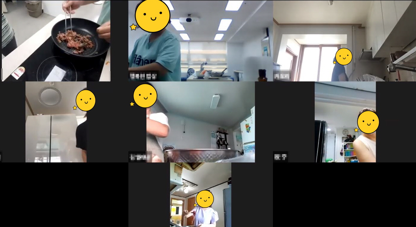 2021년 6월~7월 다문화가족 자조모임_다문화가족 '행복한 밥상'