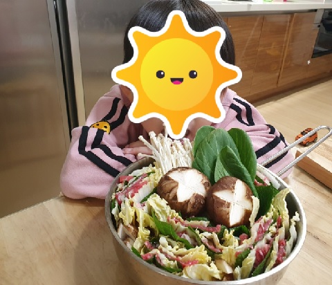 가족사랑의 날 '우리가족 최고' 진행