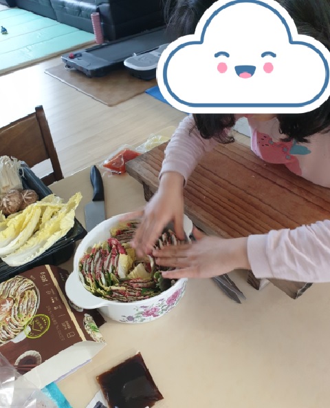 가족사랑의 날 '우리가족 최고' 진행