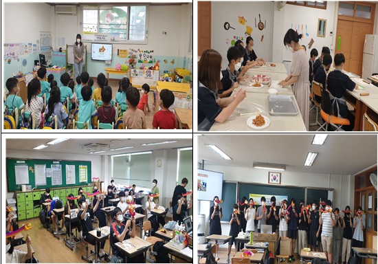 찾아가는 결혼이민자 다이음 사업 7월 활동사진