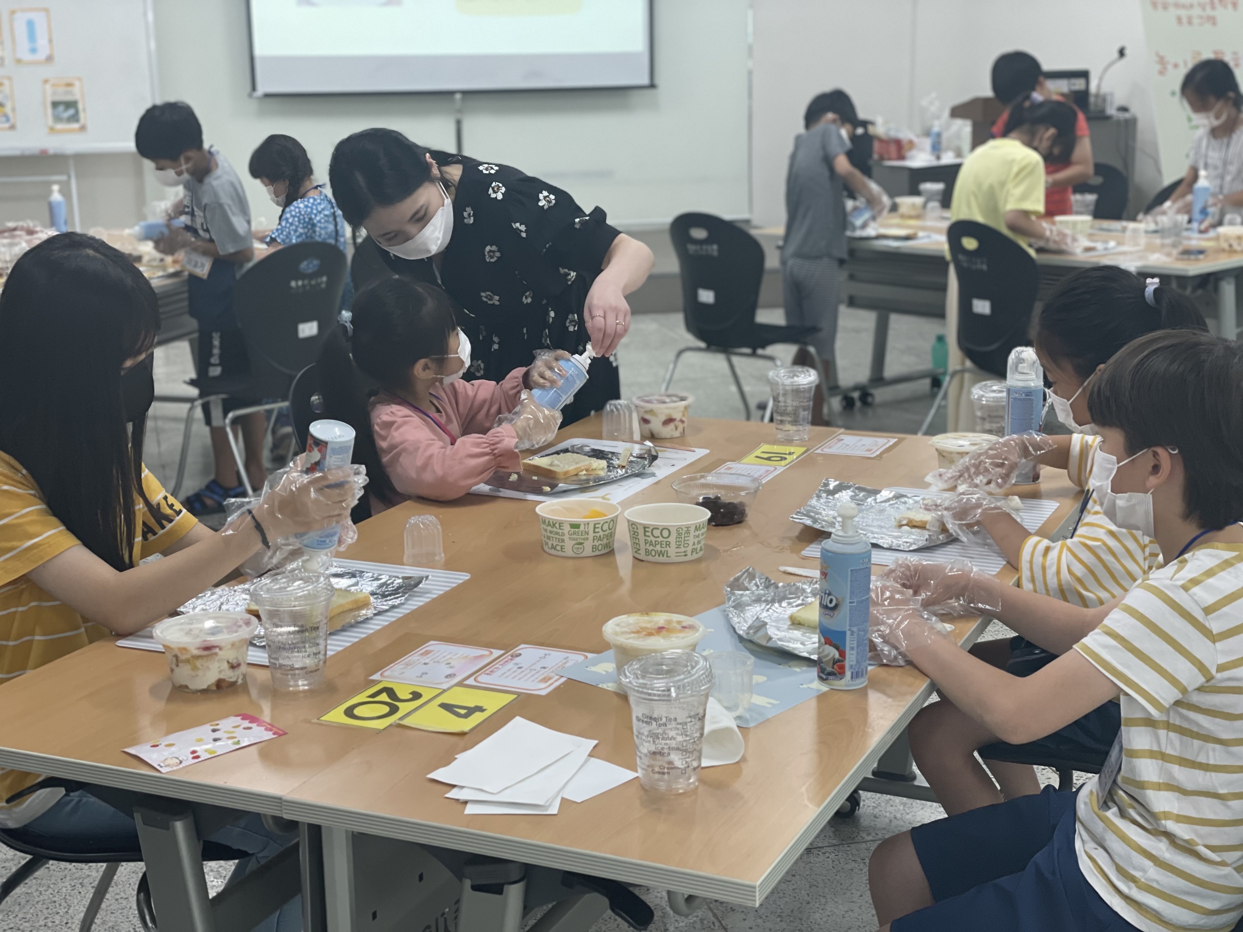 [여름방학 주인공은 나야! 나!] 3회기