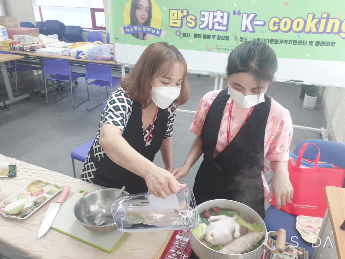 맘's 키친