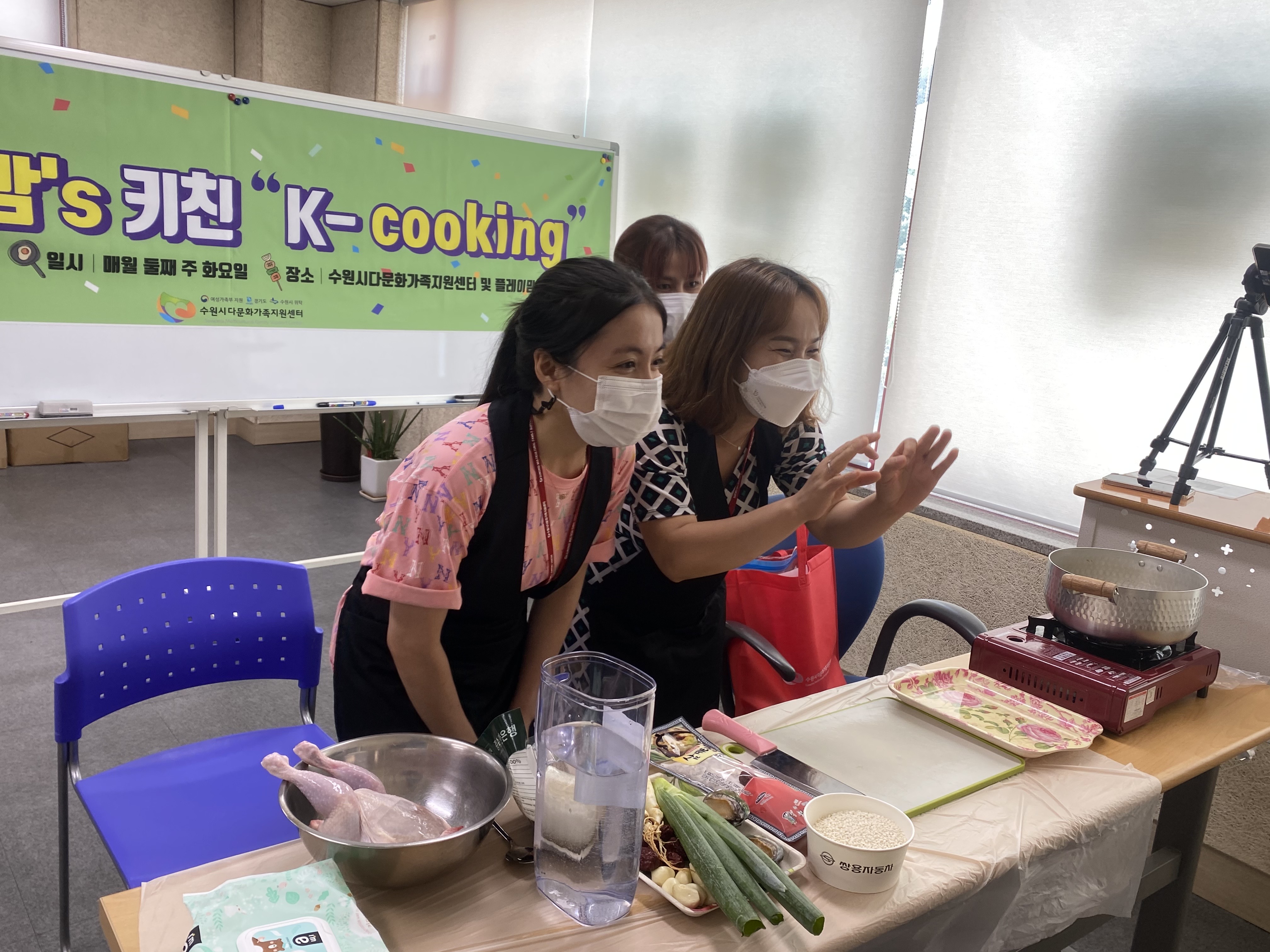 맘's 키친