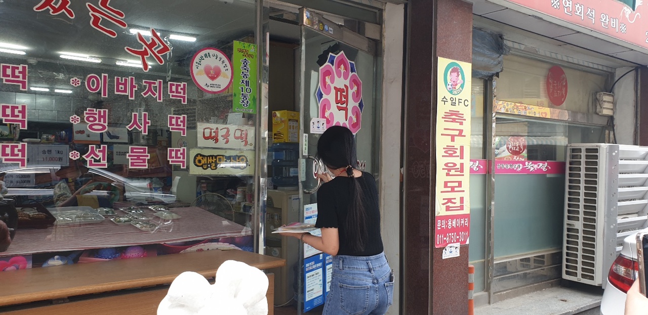 “We’re all in” 동아리 홍보 물품 배부 (6회기)