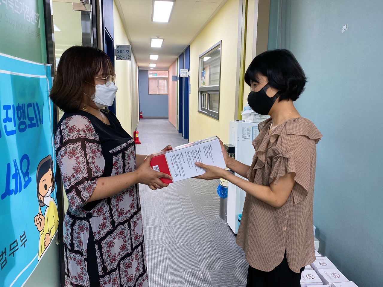 외국인근로자 소화기 보급 및 교육