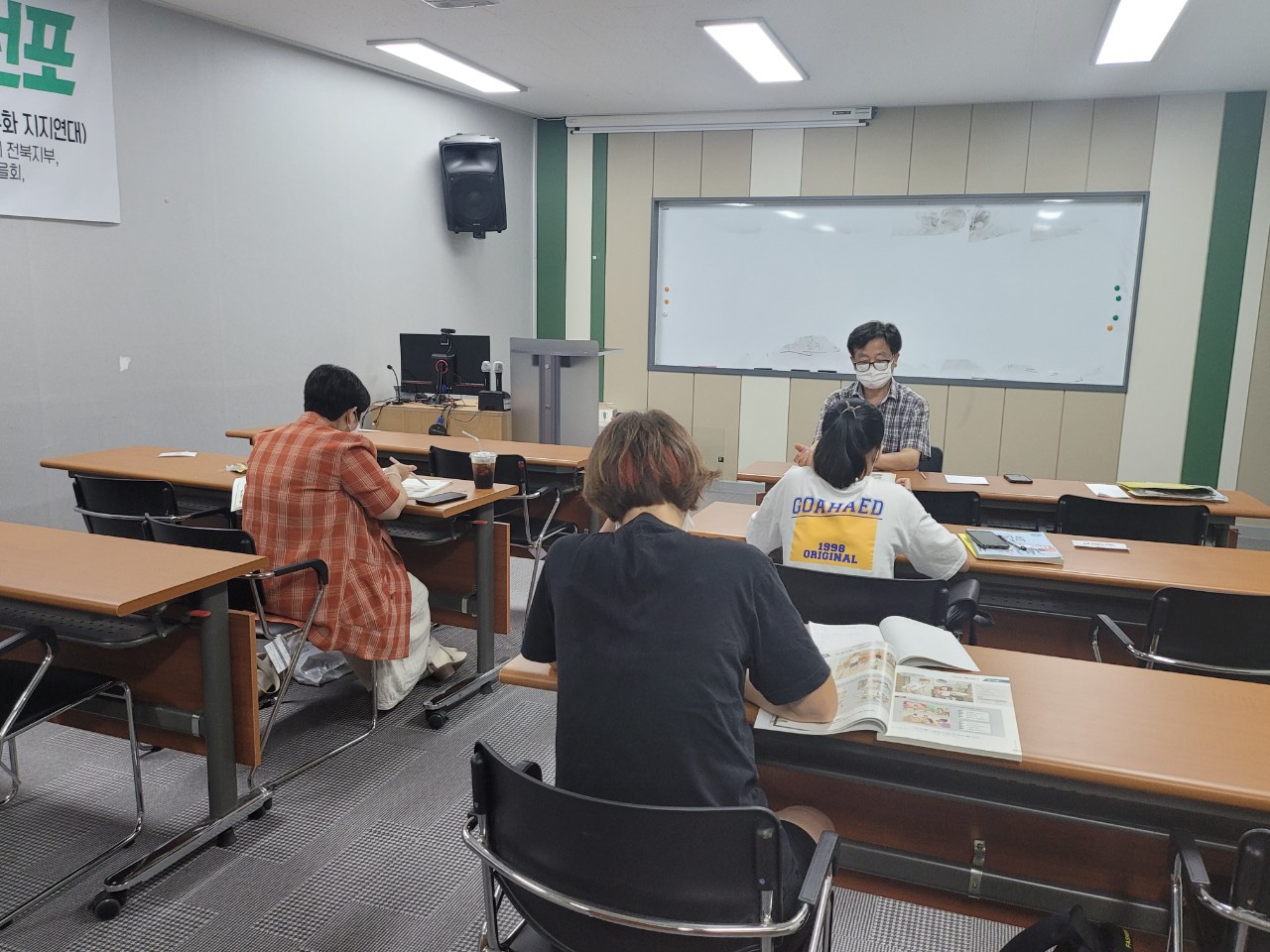 외국인근로자 한국어학당 - 3 