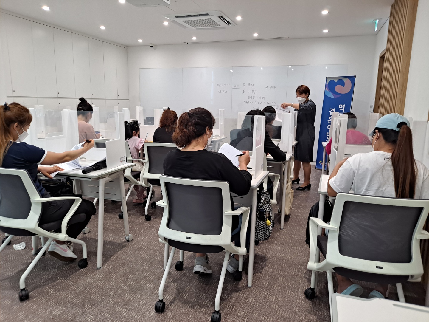 결혼이민자역량강화지원 하반기 한국어 프로그램 개강