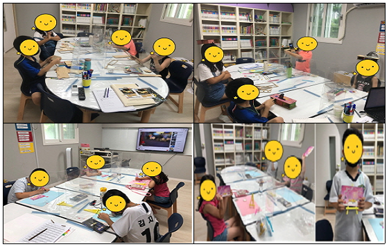 광주시공동육아나눔터 8월 '초등돌봄교실-창의력쑥쑥‘ 프로그램(초등저 1~3학년)진행 현황