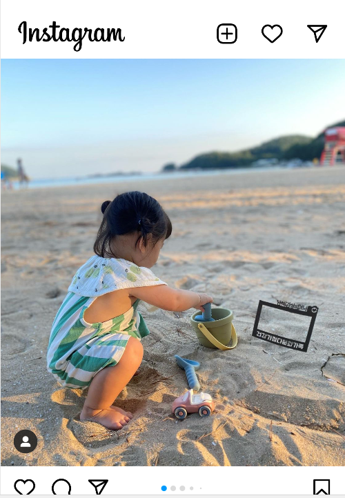 건강가정활성화 - 감성피크닉