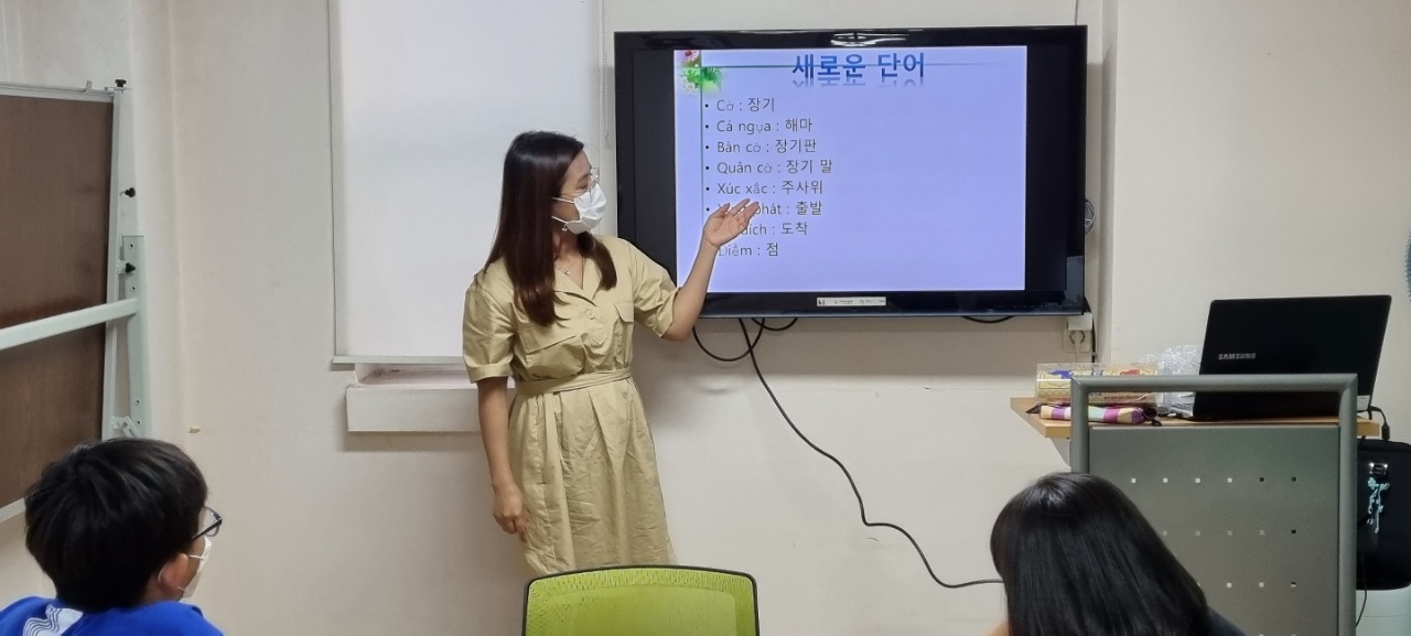 이중언어교실(중국어, 베트남어)