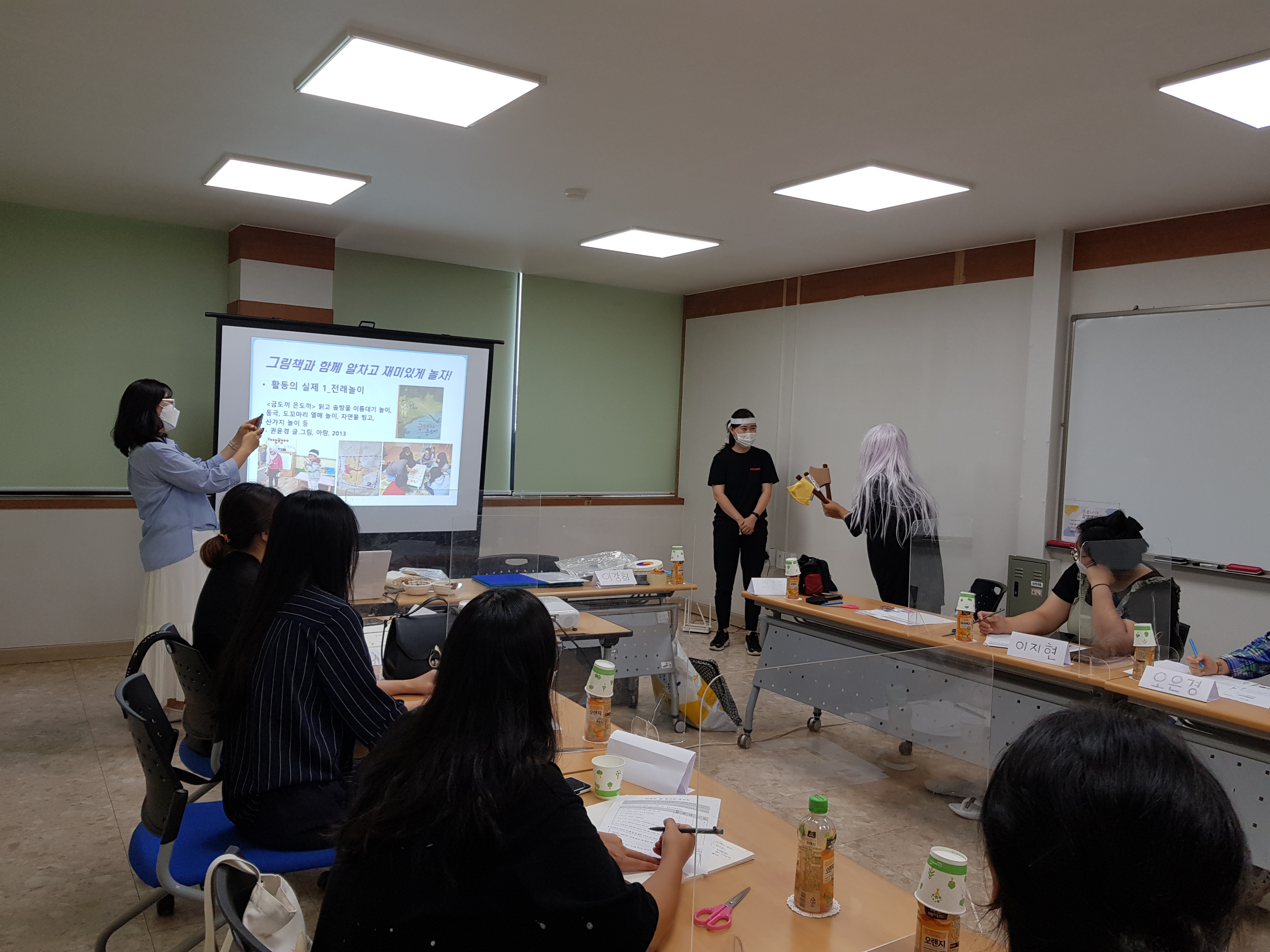 서산시동문동공동육아나눔터 품앗이 활동가 양성교육 진행