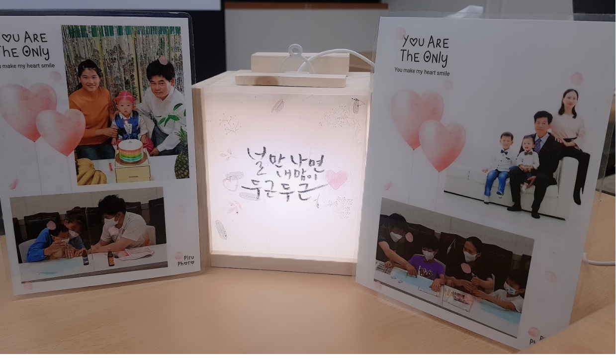 다문화가족 통합자조모임 '서.다.인(in)' 팔봉분회 3차 모임 진행
