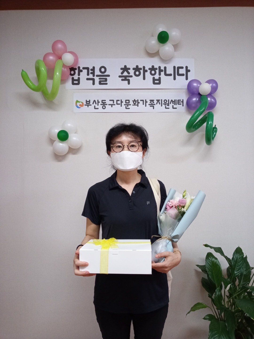 2021년 2차 검정고시 합격증서수여식