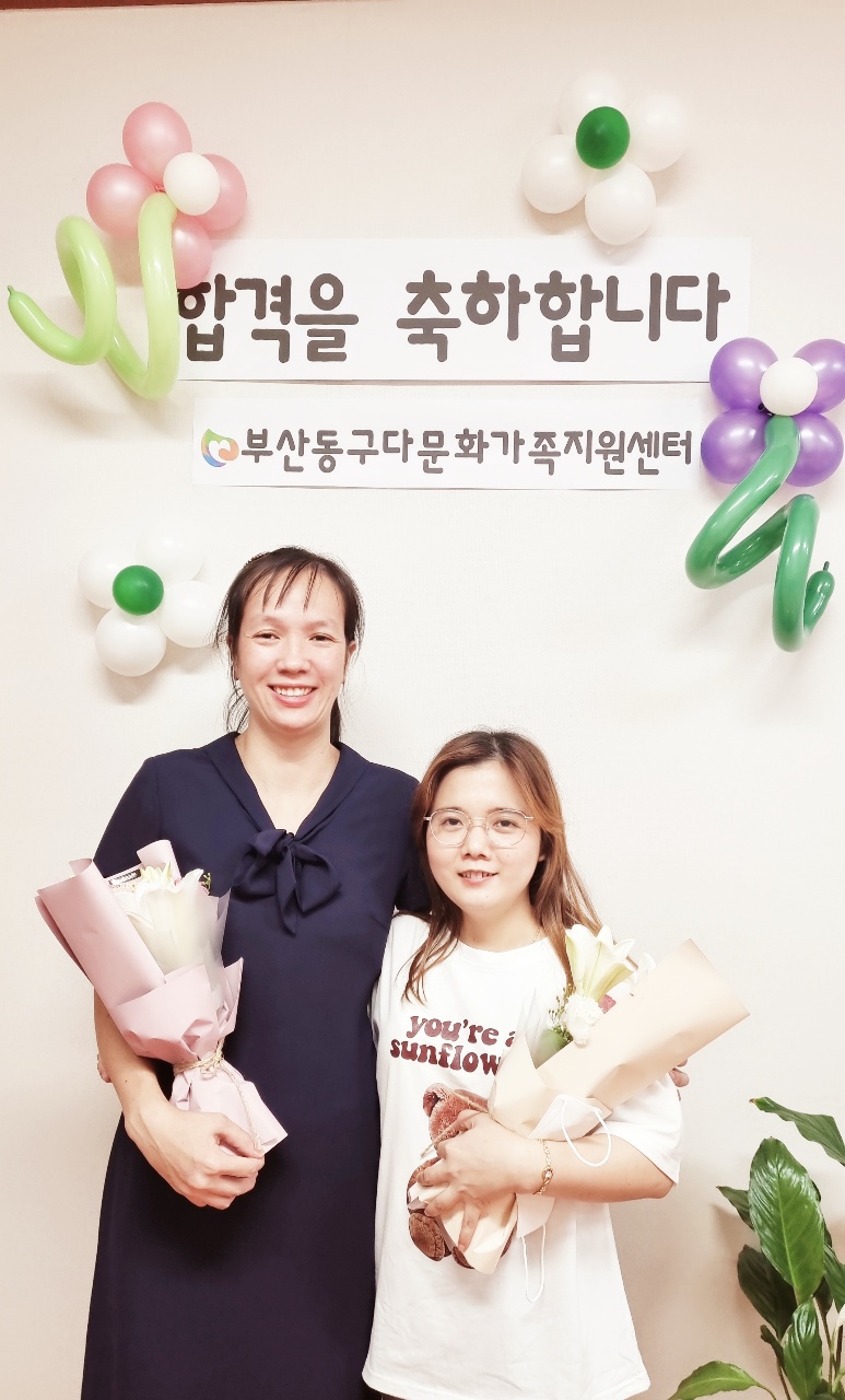 2021년 2차 검정고시 합격증서수여식