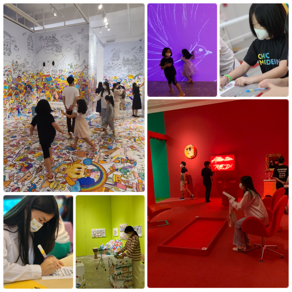 당진문예의전당 기회 특별전시 “ART IN THE COLOR展”관람