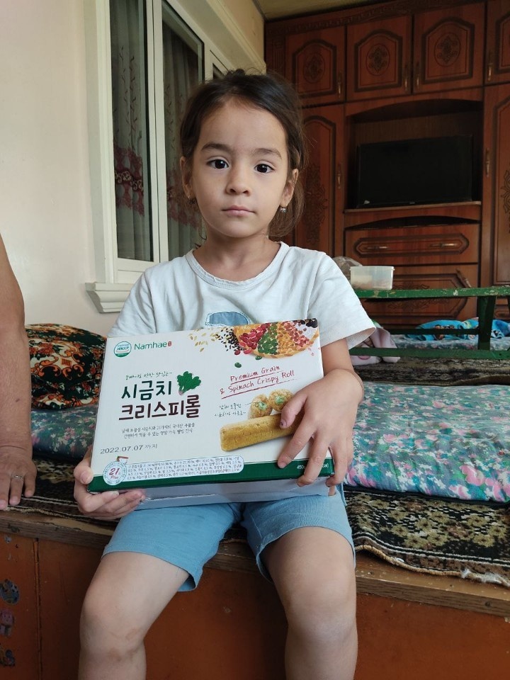 2021남해품은 추석꾸러미 지원 사업 실시