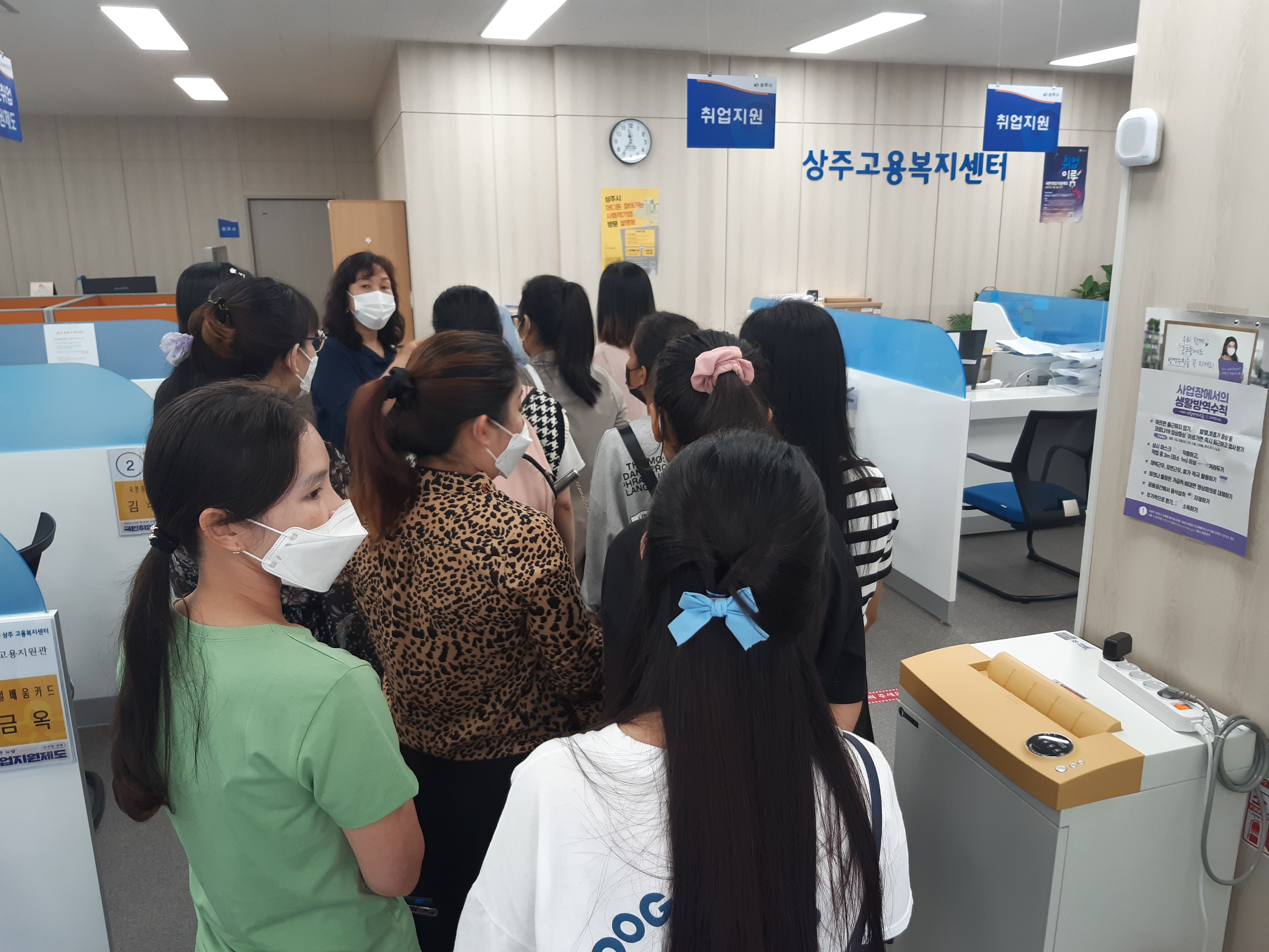 결혼이민자 정착단계별지원패키지 