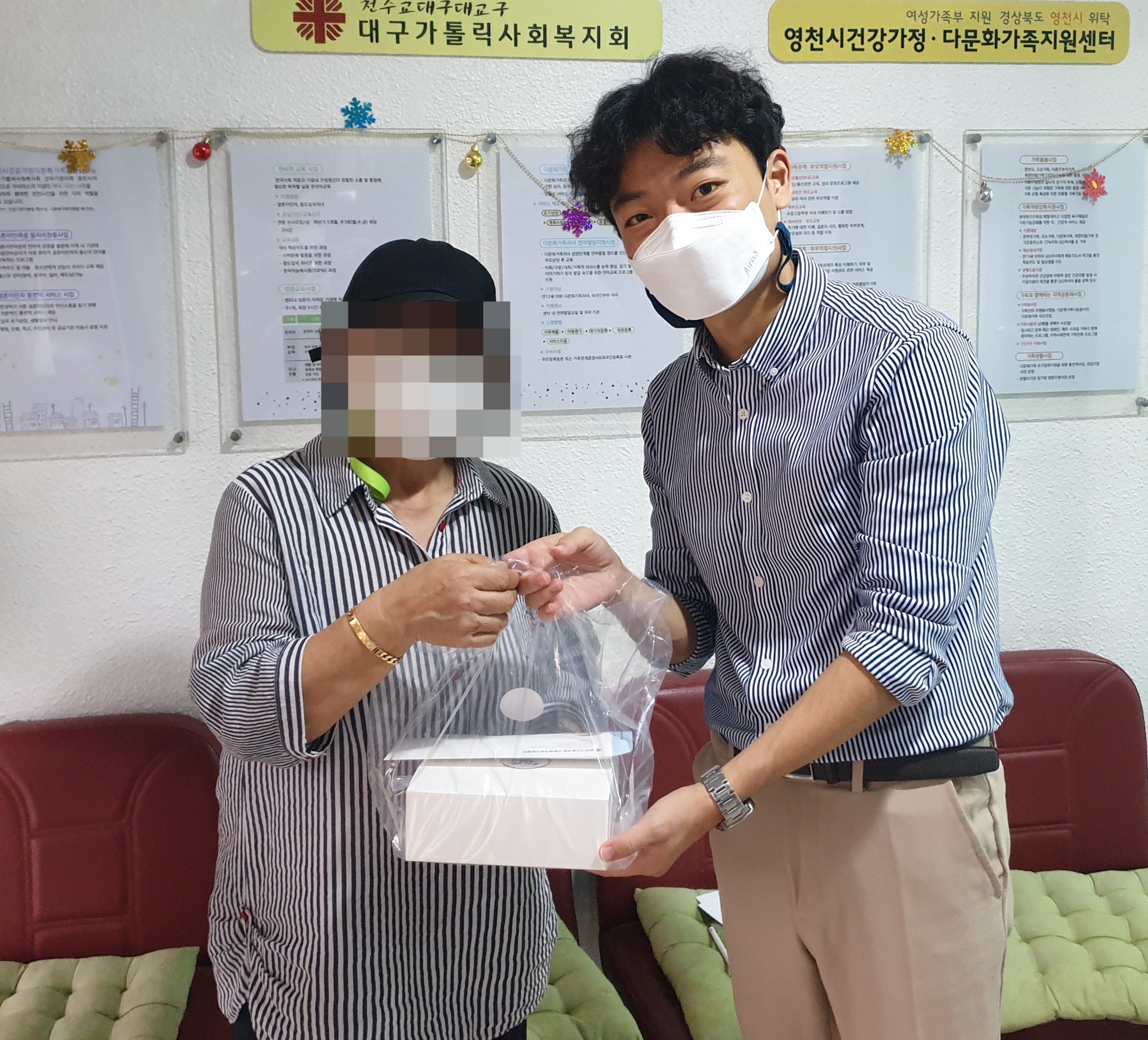 가족역량강화지원사업<오손도손 집콕 추석맞이> 아이싱쿠키 키트 전달