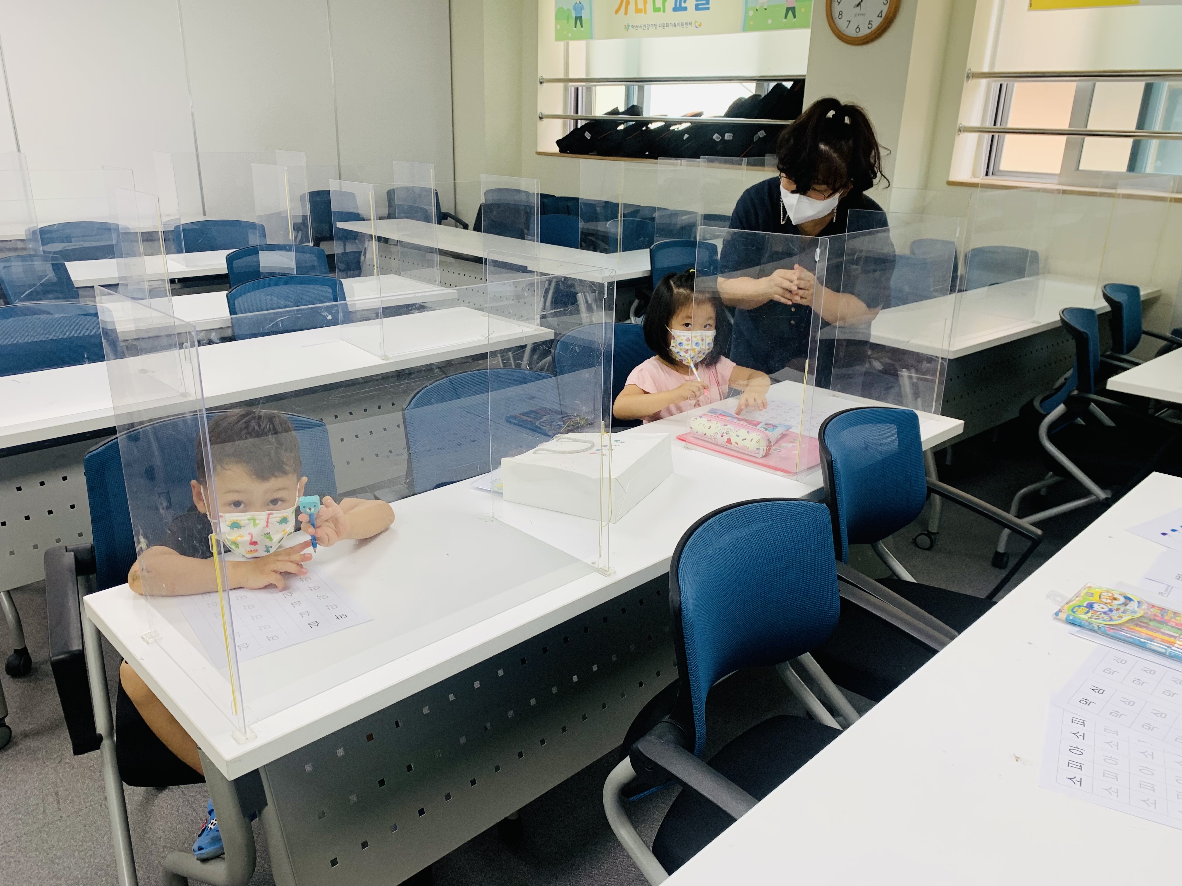 21.08.19. [신창분원] 미취학아동 한글교육 