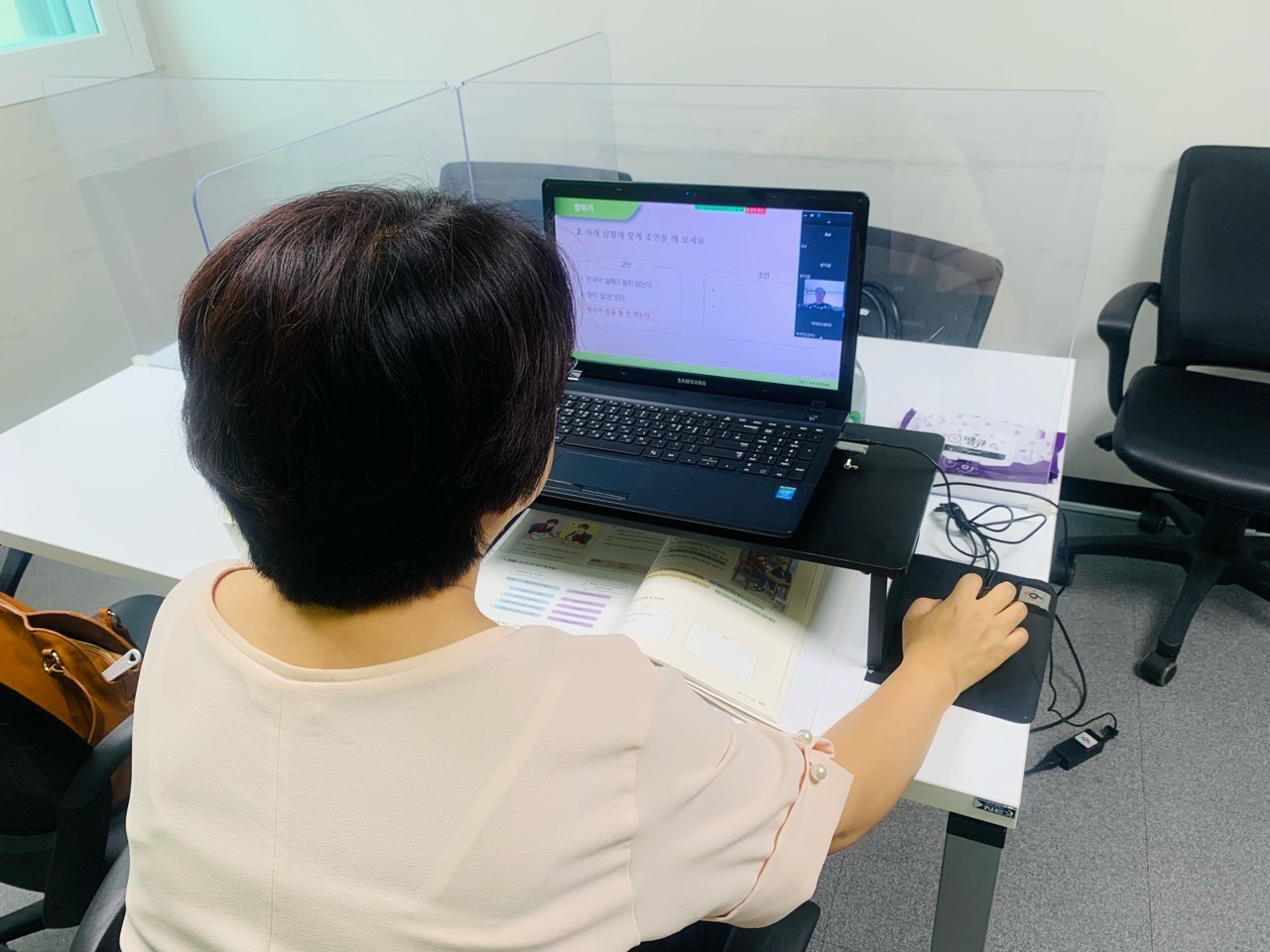 21.8.19. [신창분원] 지역주민한국어교육 