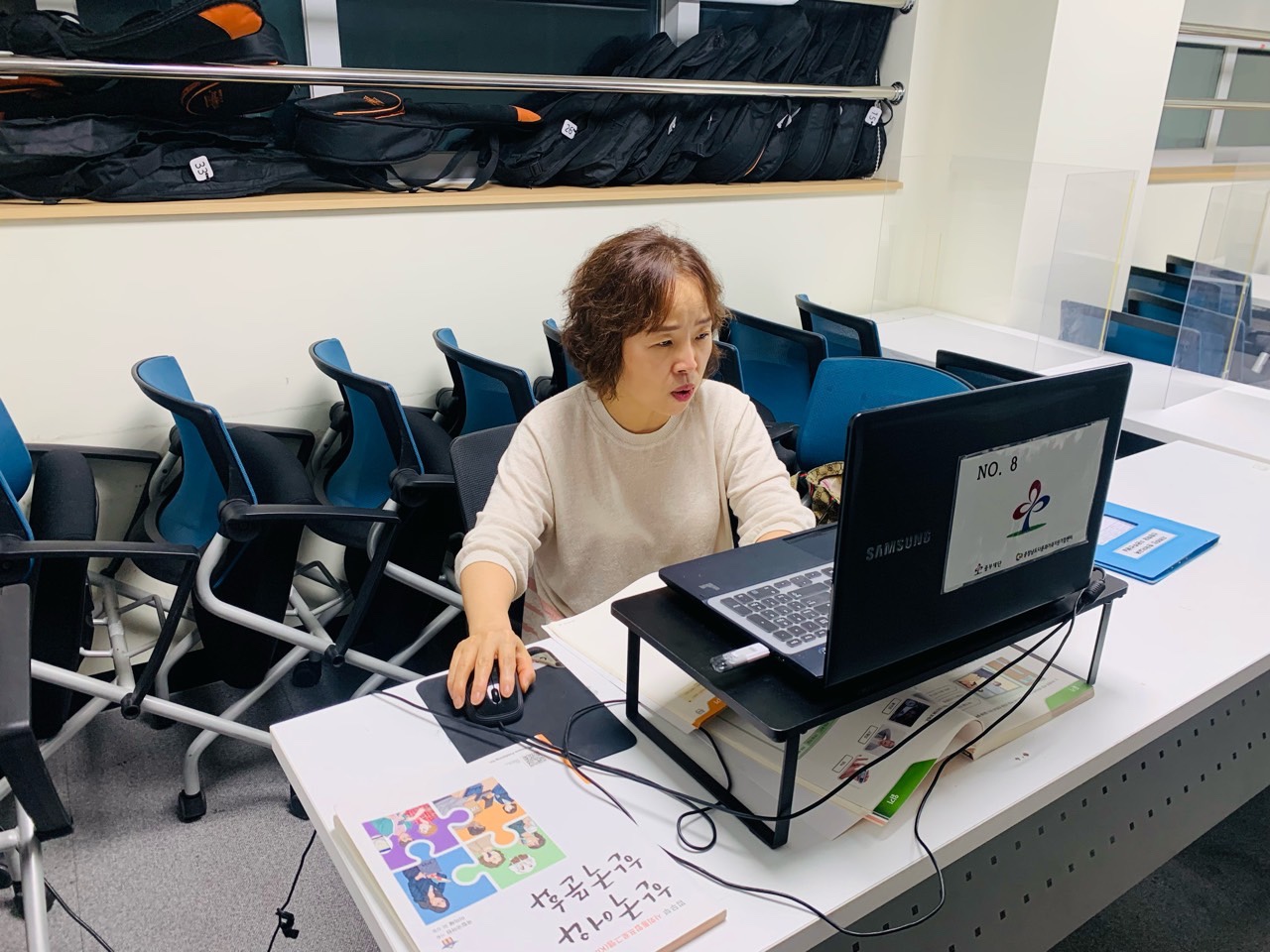 21.8.19. [신창분원] 지역주민한국어교육 