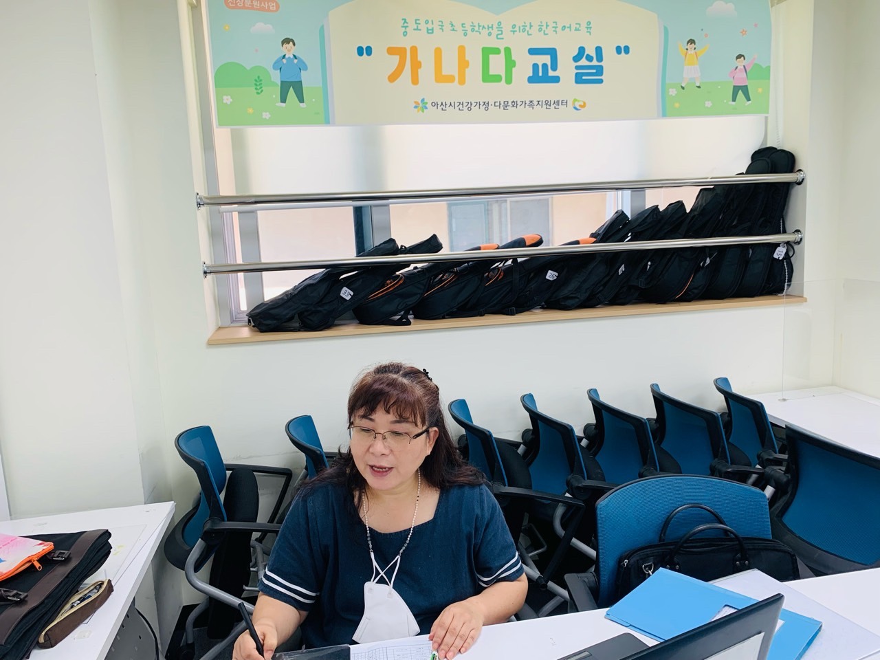 21.08.18. [신창분원] 초등한국어교육 