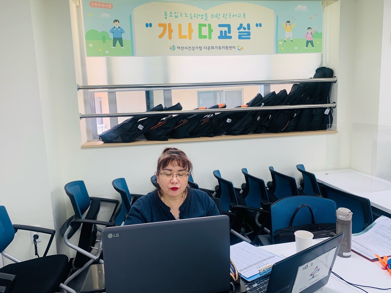 21.8.19. [신창분원] 초등한국어교육 